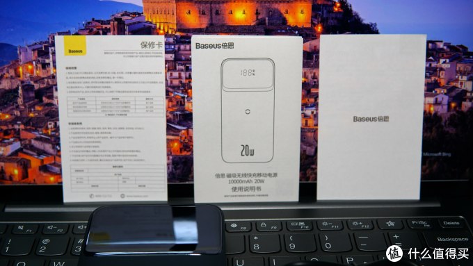 电源>baseus/倍思移动电源>文章详情>说明书&宣传卡&保修卡产品包装二
