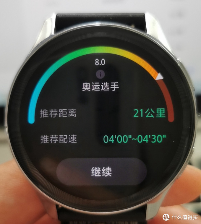 运动手表篇十二颜值在线一加手表onepluswatch深度测评