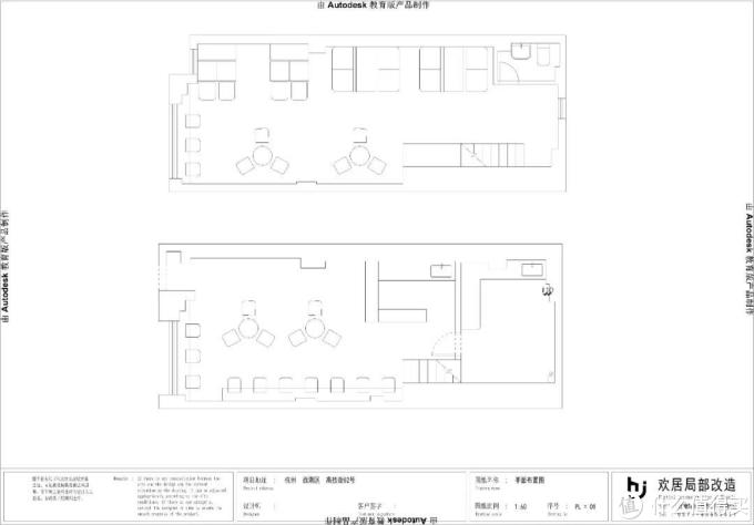 装修案例篇三十四欢居案例公装第三弹哪个女孩没有开一间咖啡店的梦想