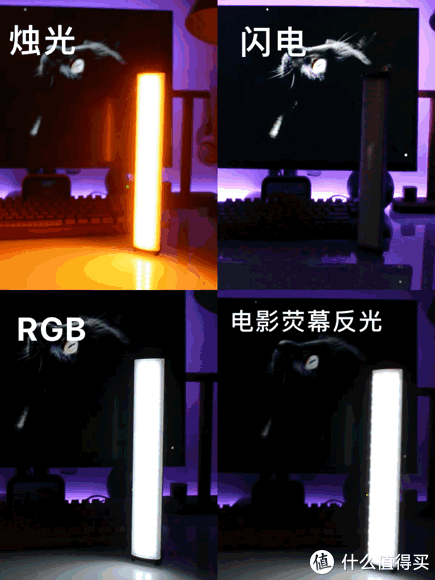 几乎已经成为了同类型补光灯的标配,永诺yn360mini具备31种特殊光效