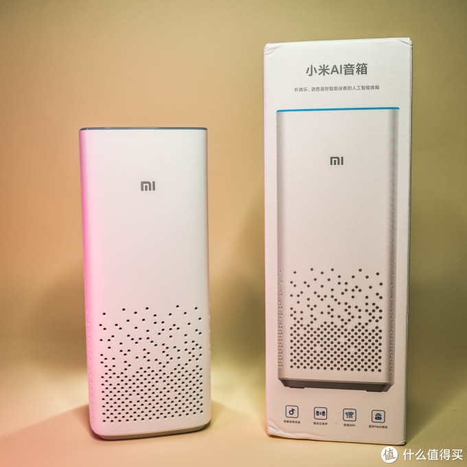 短评篇十四小米ai音箱2代在众多小爱音箱里到底表现如何