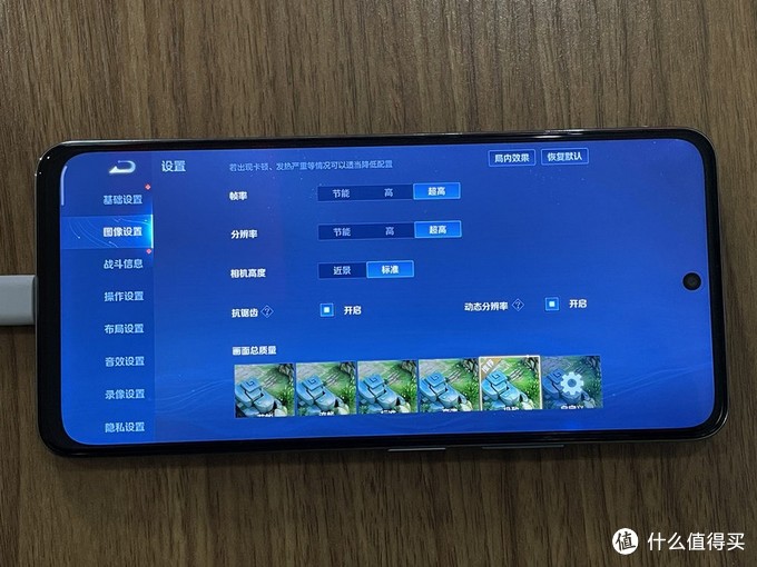 redminote10pro深度对比评测堆料太狠刚买note9pro的血亏