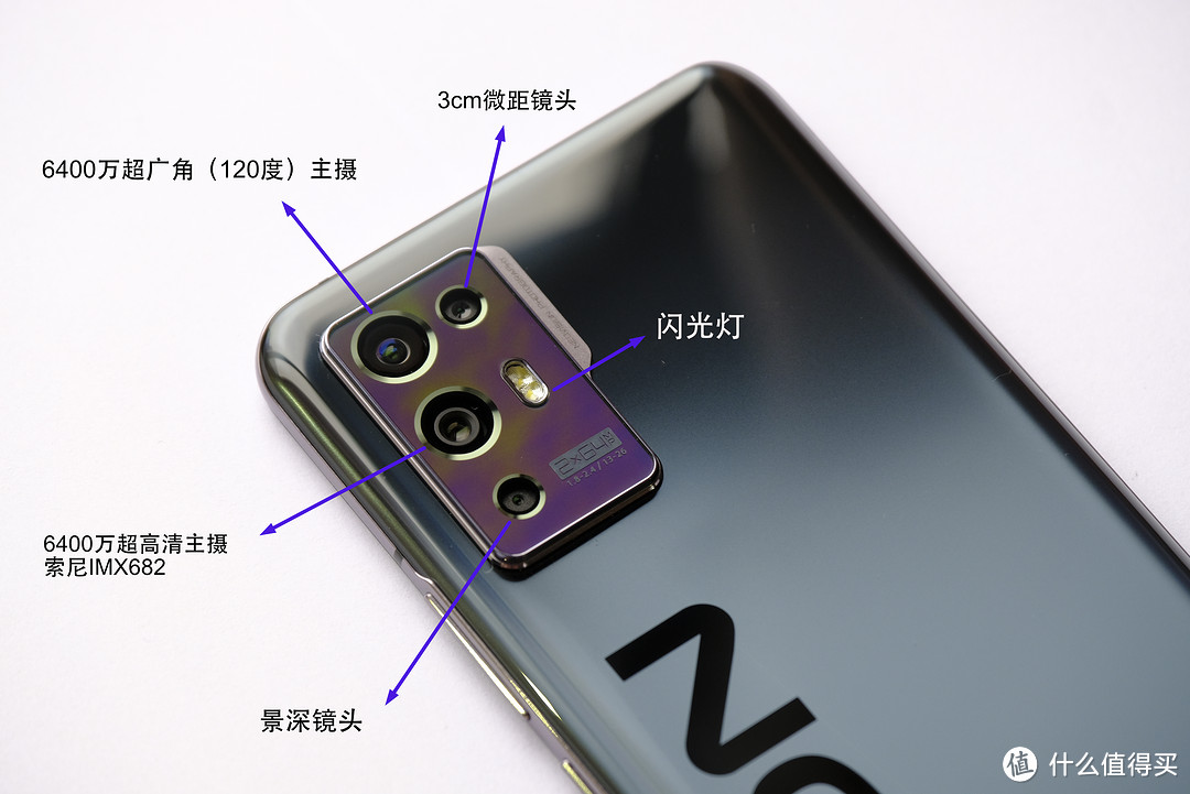 888旗舰芯片流光溢彩的国货之光中兴axon30pro5g手机详细使用评测