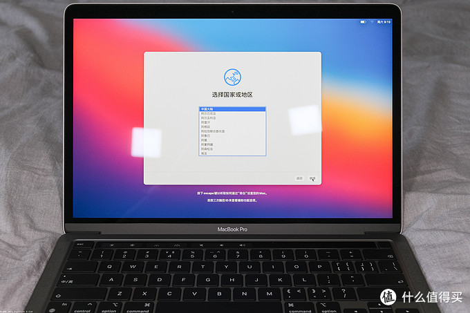 macbookprom1版轻度体验续航发热控制确实了得