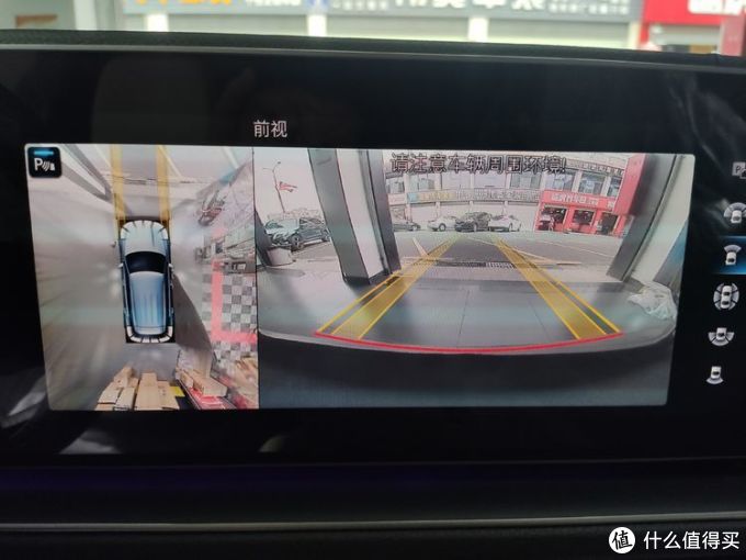 奔驰gle轿跑改原厂360全景,高清的全方位视图影像_车载电器_什么值得