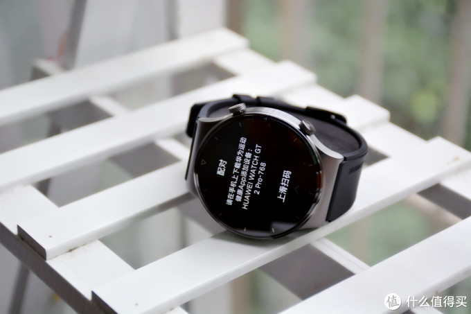 华为watchgt雅致版,华为watchgt 各位看过来华为手表watchgt2pro为你减负添能