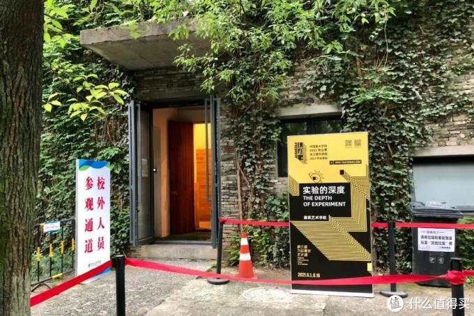 嘿!来转塘一起逛展吧!