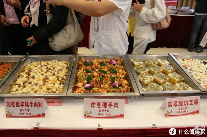 市井觅食篇十一复旦大学的食堂有多实惠粥3毛东坡肉3块2上好大学太值