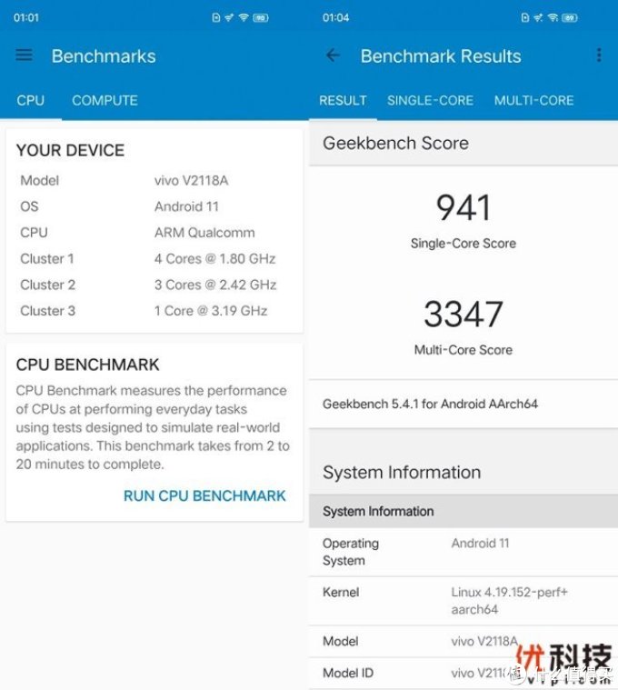 高刷lcd屏加持iqooneo5活力版优科技全面评测