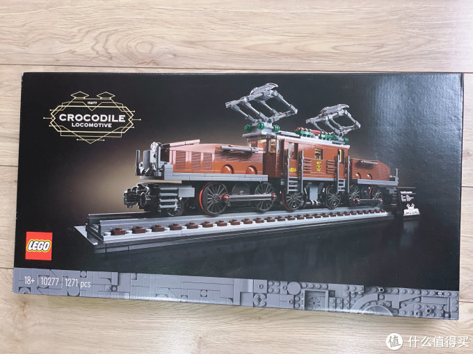晒新入手的lego创意百变系列10277鳄鱼火车头_乐高_什么值得买