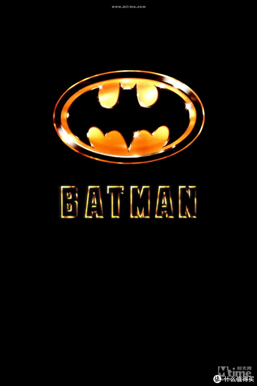 闪电侠曝光蝙蝠侠战袍logo和迈克尔基顿版非常像