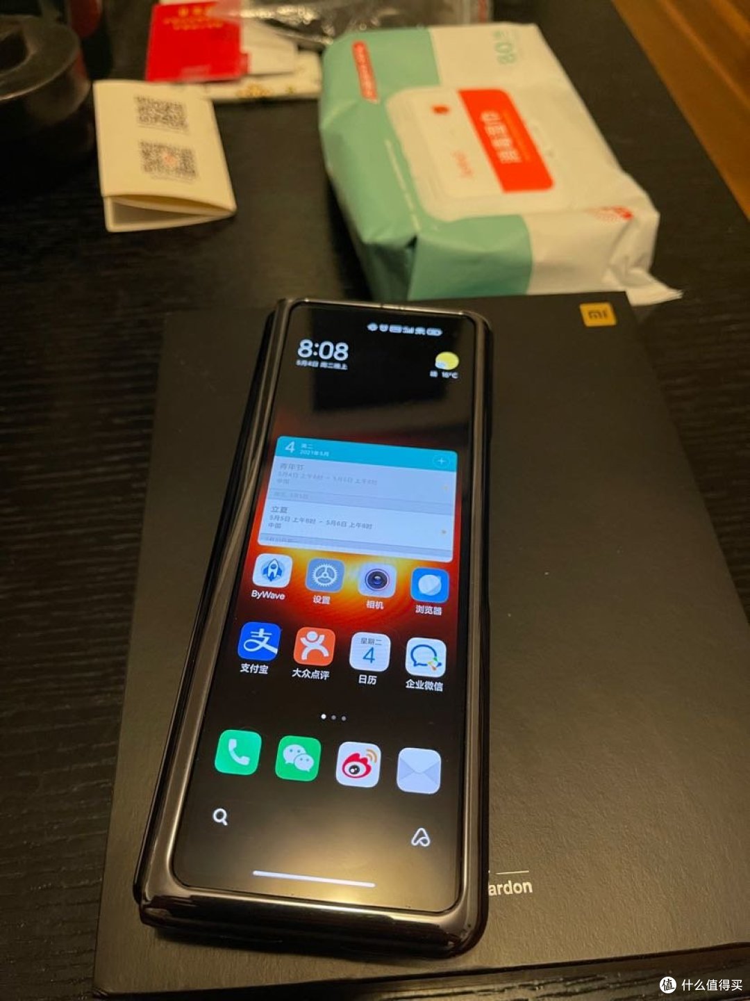 小报告篇一折叠屏你想好了吗小米mixfold与华为matex2使用小报告