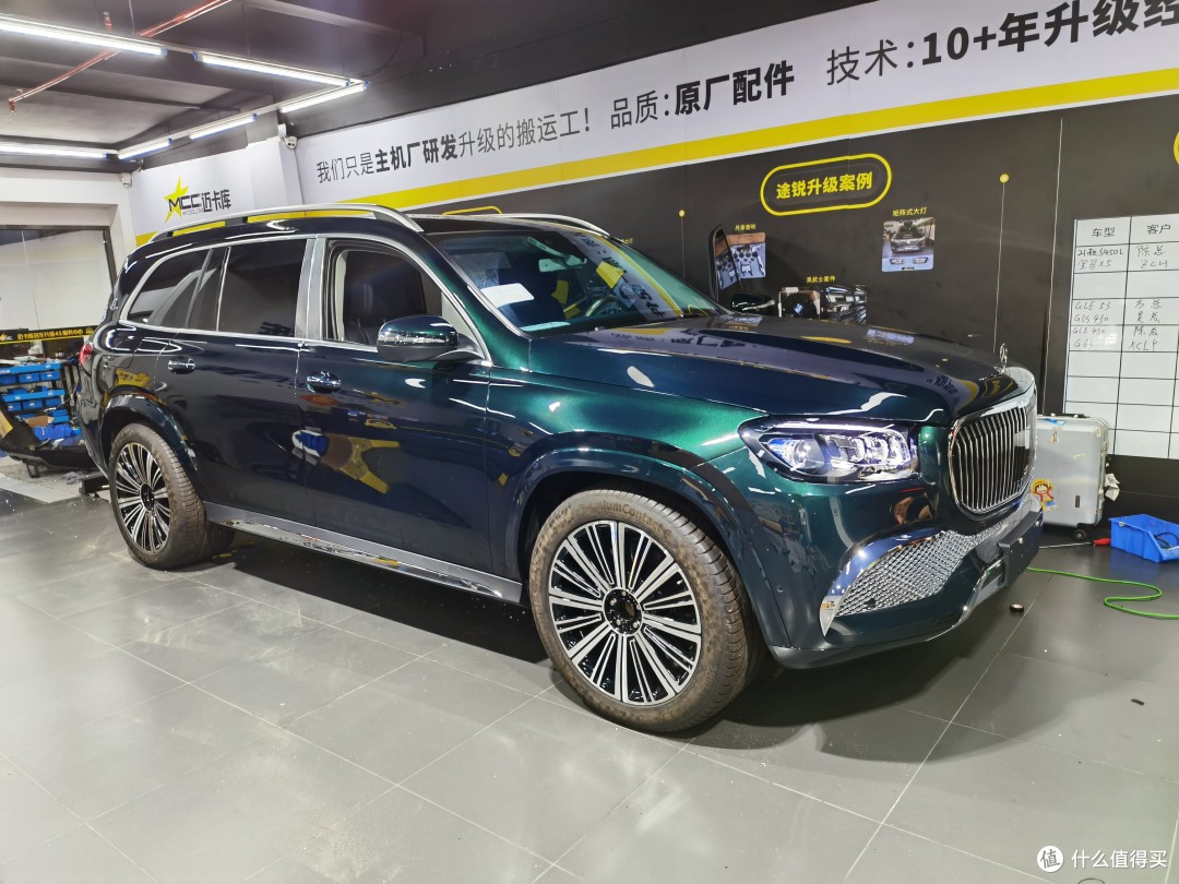 2021款迈巴赫gls450,2021款奔驰迈巴赫图片 循礼而为雍容合度21款奔驰gls450改迈巴赫gls480包围轮毂电动踏板后排
