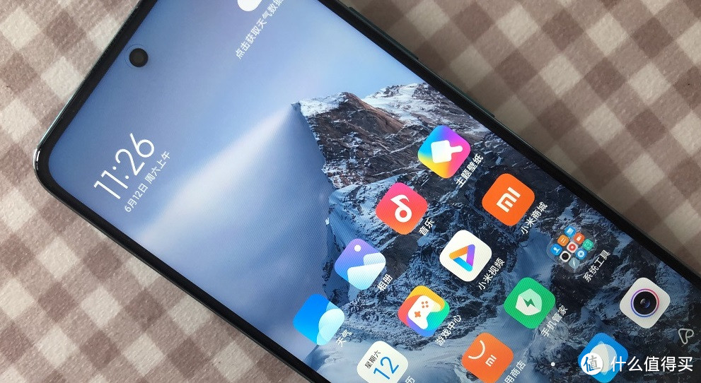 redminote10pro体验后有感国民手机所言不虚