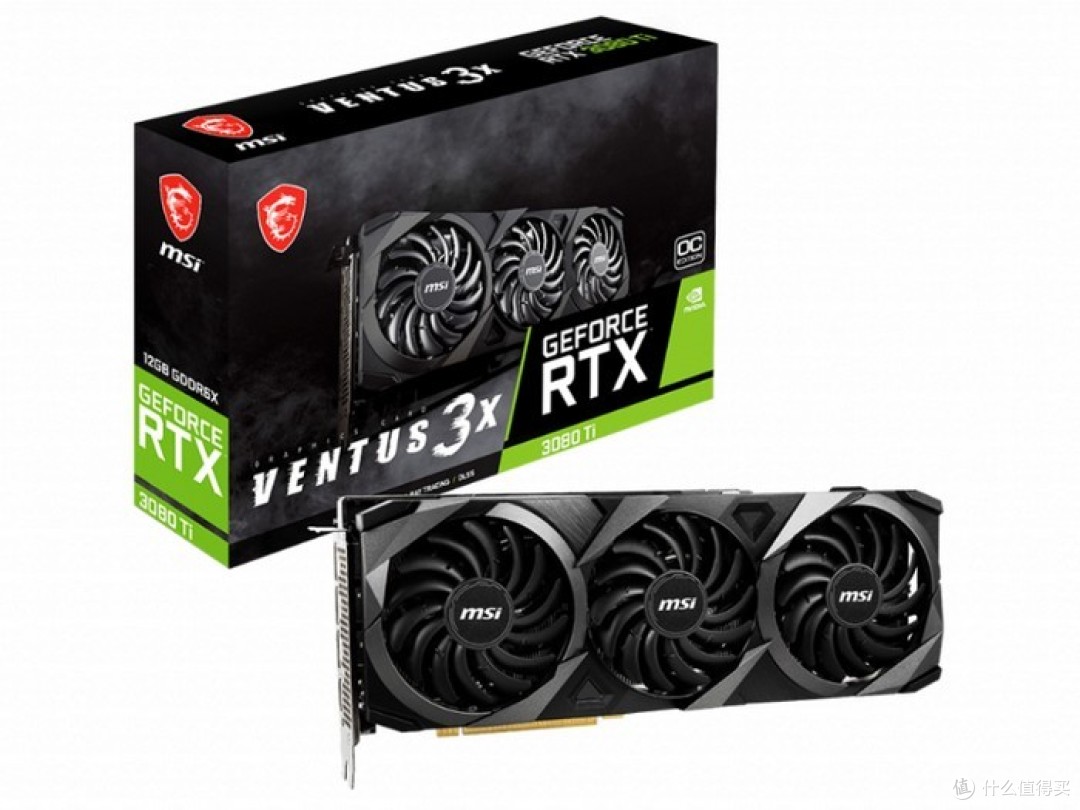 微星发布rtx3080tiventus万图师实用派之选比魔龙有性价比