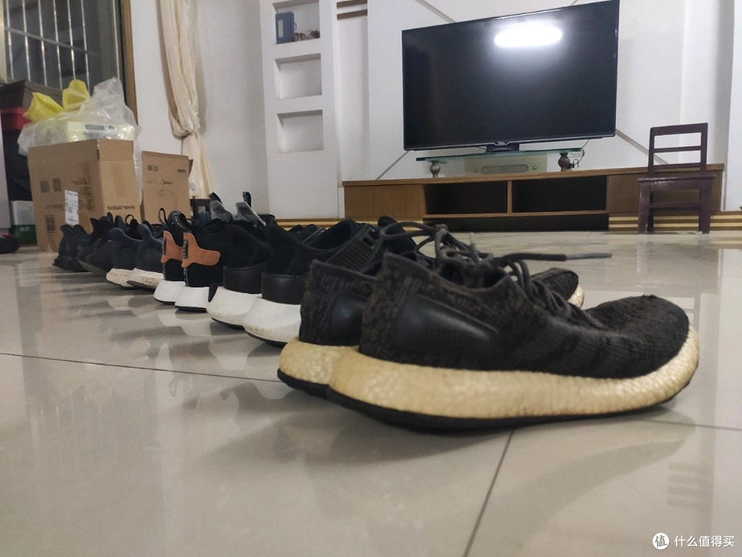 pure boost