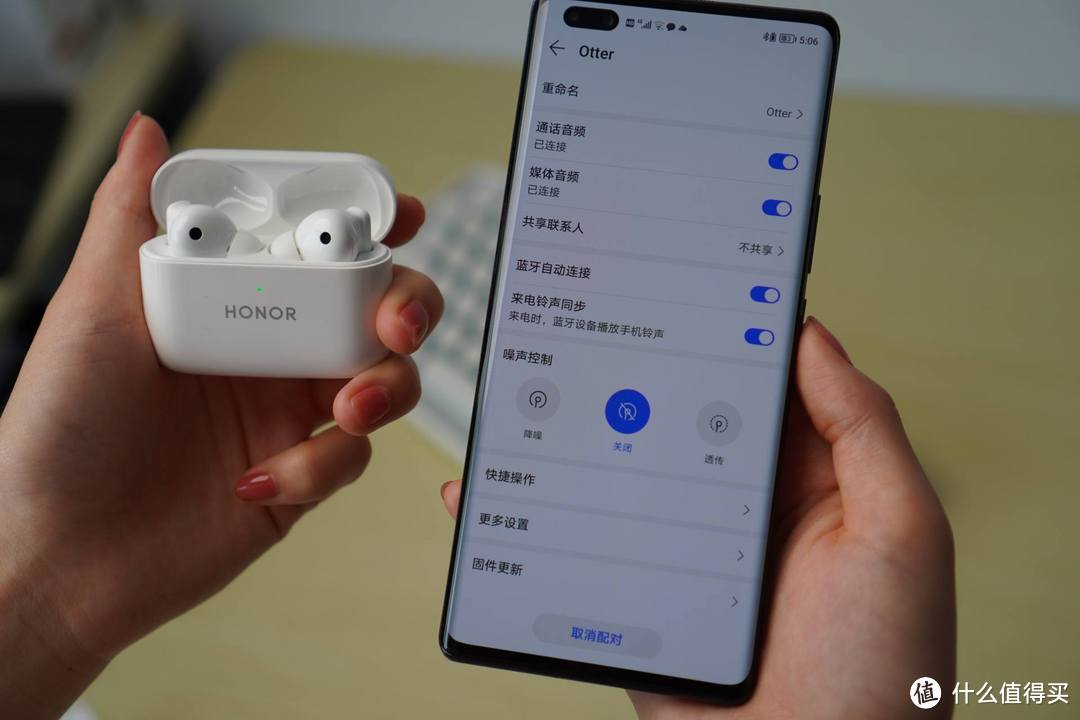 五百元内降噪耳机怎么选试试荣耀earbuds2se02