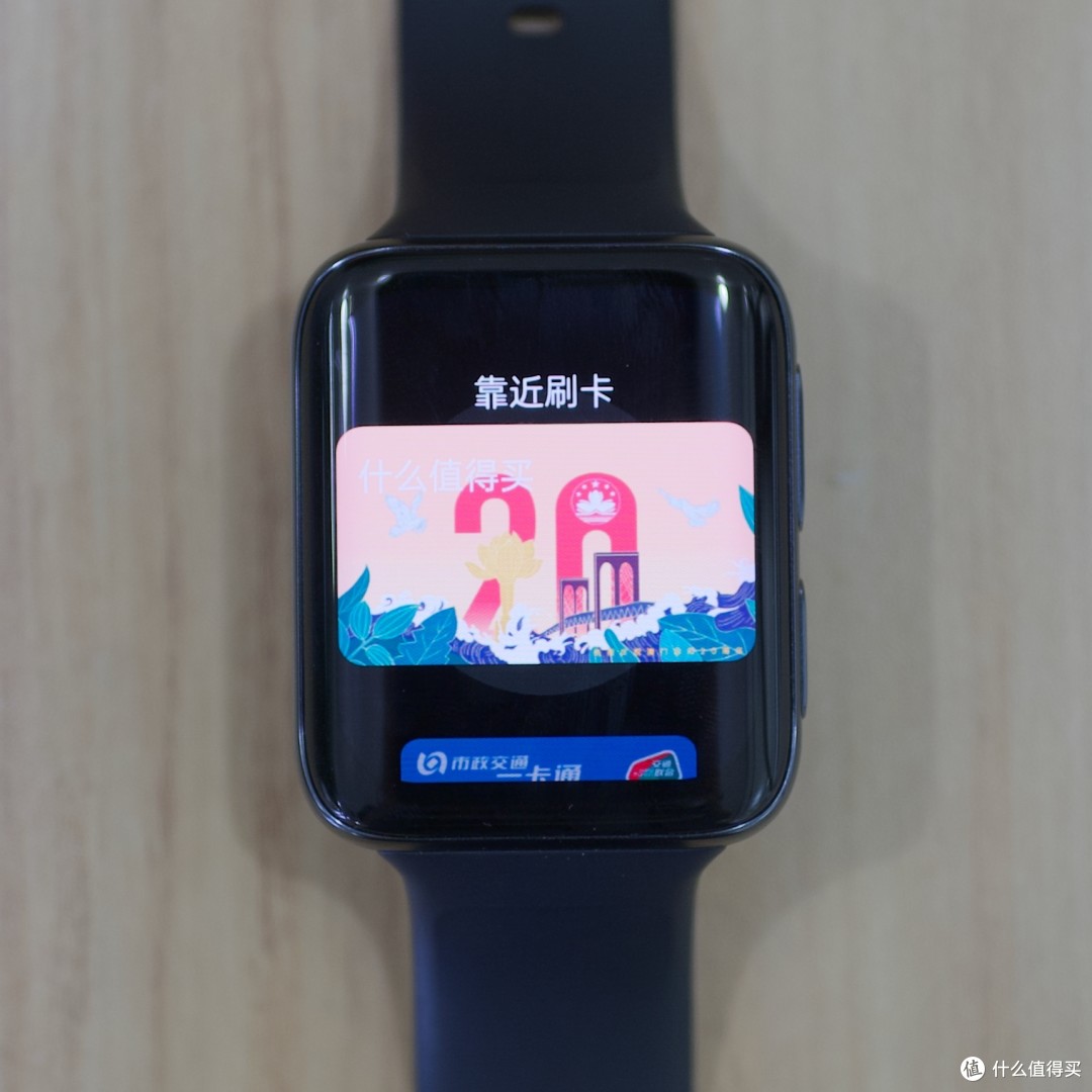 oppowatch手表,oppo手表watch 智能还是续航我全都要oppowatch2评测