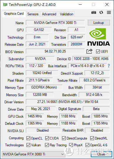 影驰名人堂rtx3080ti显卡评测这才叫顶级非公版