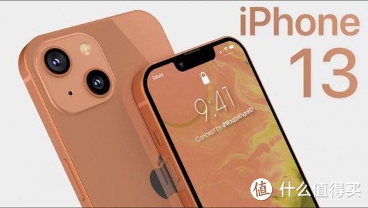 iphone13系列手机就要发布了,感觉这几年的iphone系列手机都没啥惊喜