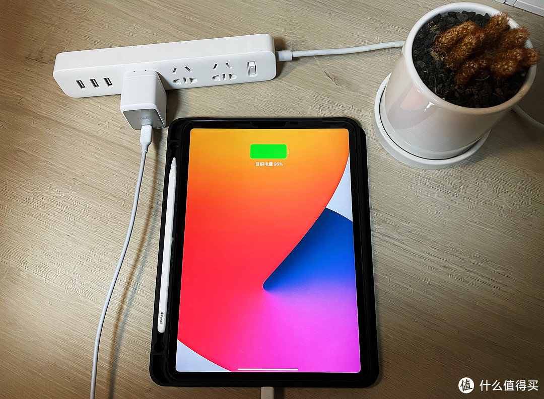 ipadpro搭配anker氮化镓超能充65w充电器和type-c to c充电线,从关机