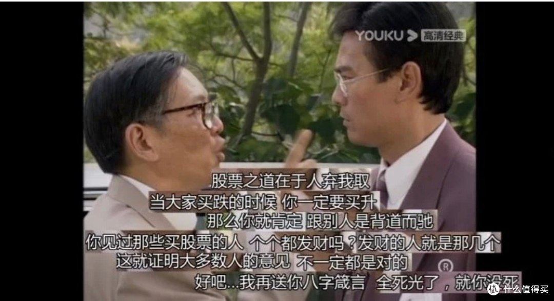 重温经典港剧大时代纯天然美女yyds