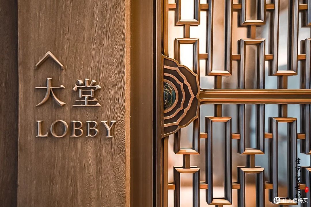 宝藏酒店之旅1重庆丽晶酒店