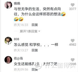 吴亦凡狱中被打视频流出原来他在里边的日子是这样的