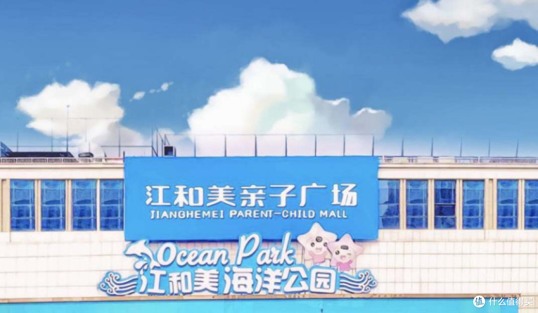 你会考虑带孩子参加哪些亲子活动