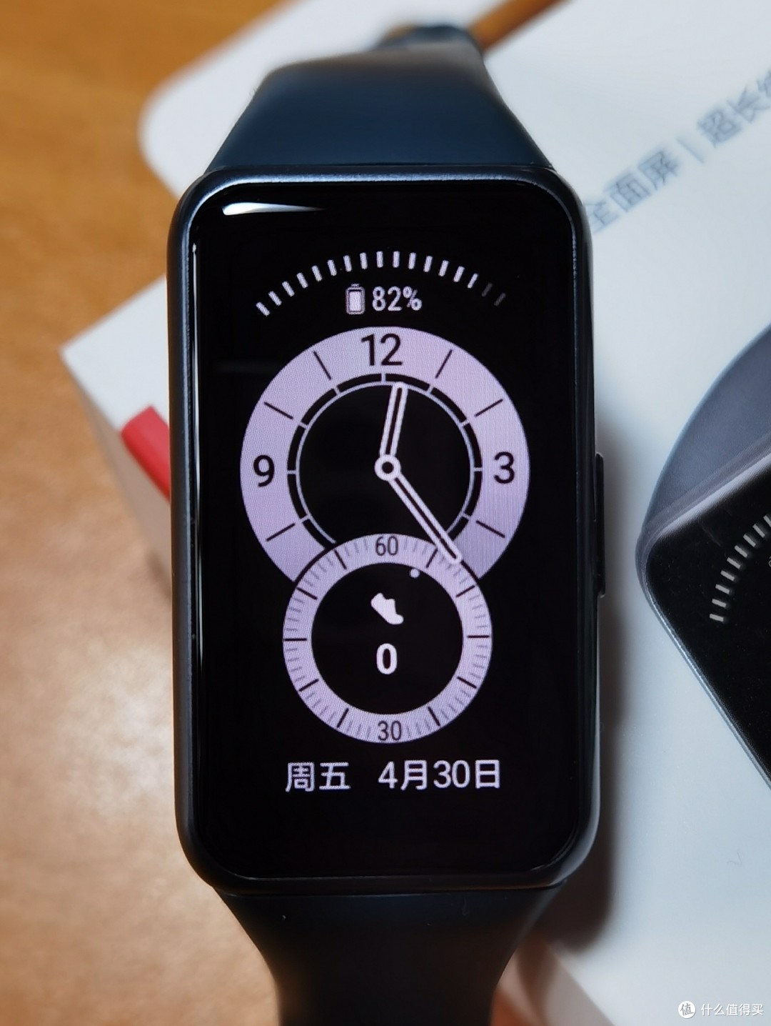 华为手环6nfc版