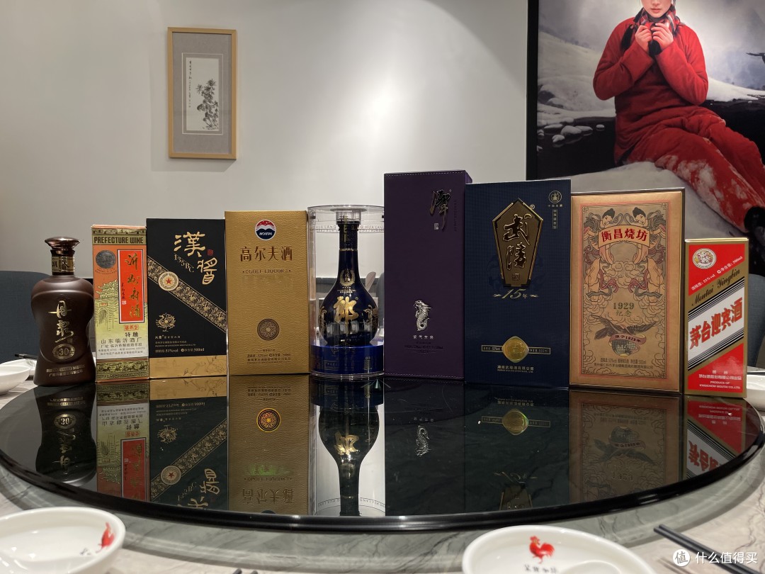 一桌万元的享受中高端酱酒品鉴专场