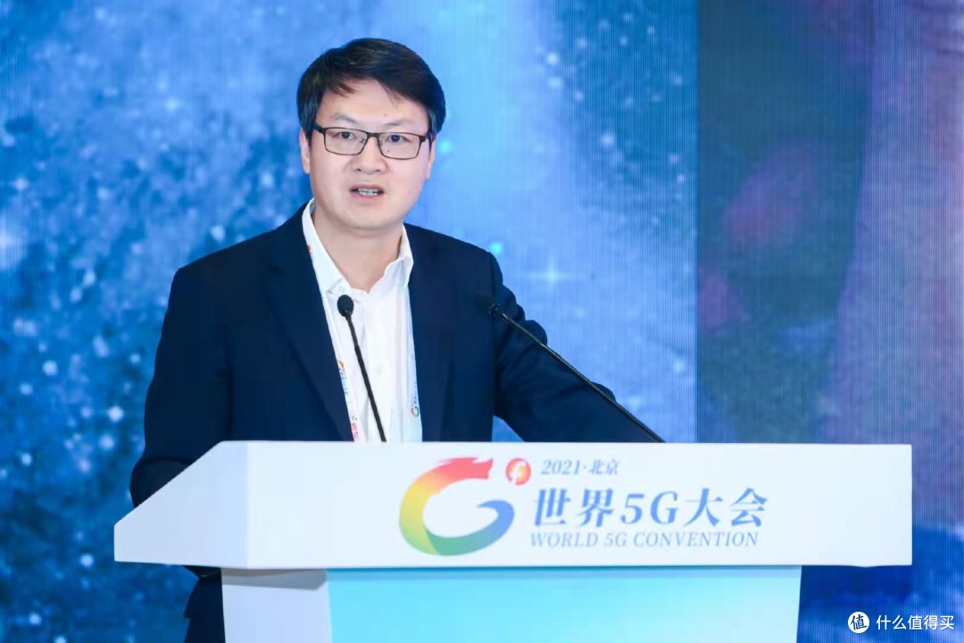 2021世界5g大会精彩继续