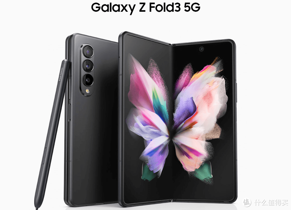 技术创新开启未来三星galaxyzfold35g再次领航折叠屏手机市场