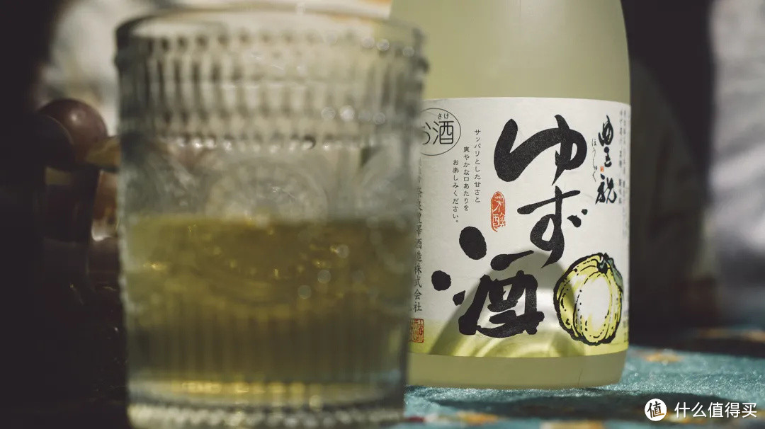 日本柚子酒和梅酒一样好喝的存在