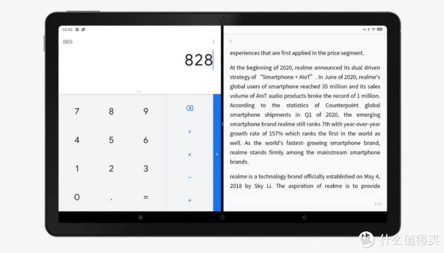 realme pad 正式发布,配置略失望,配四喇叭,2k ips屏_平板电脑_什么