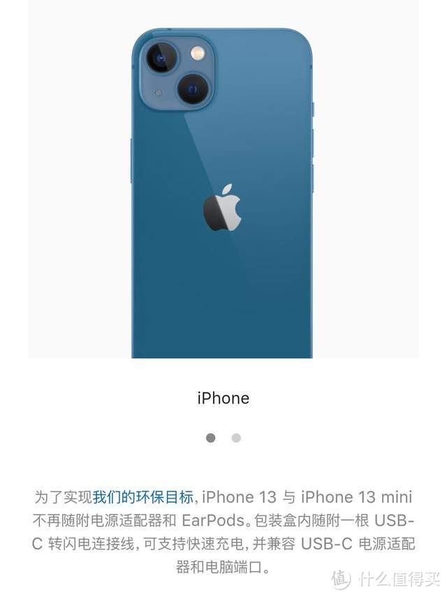 当前位置:>社区首页>电脑数码>手机通讯>手机>iphone>文章详情> 从某