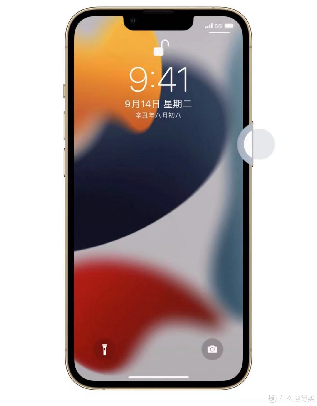 3c数码篇二十九ios15系统如期而至谈谈iphonex手机适配性的使用感受