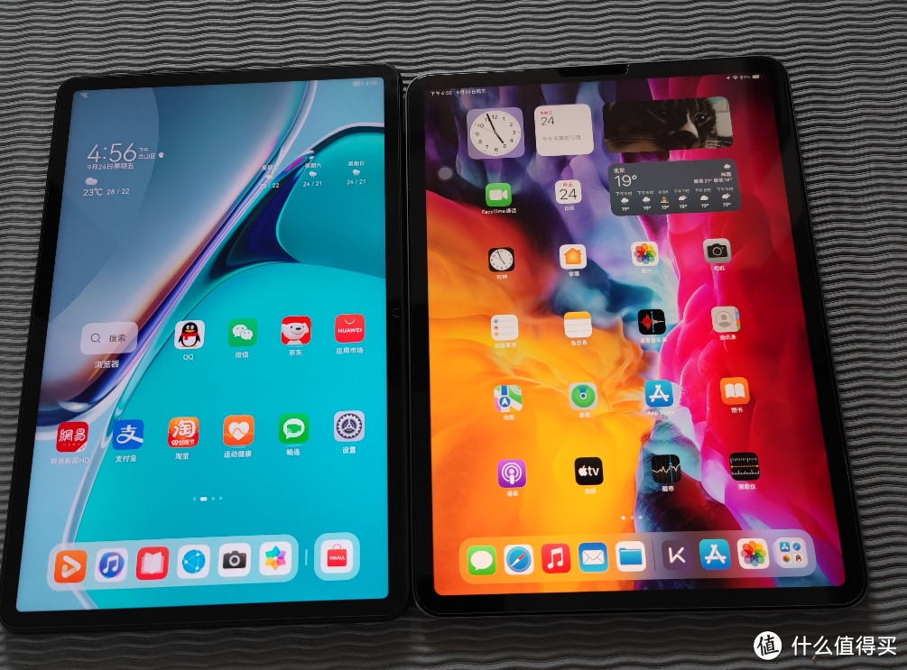 huaweimatepad11来了ipadpro2020你敢迎战吗