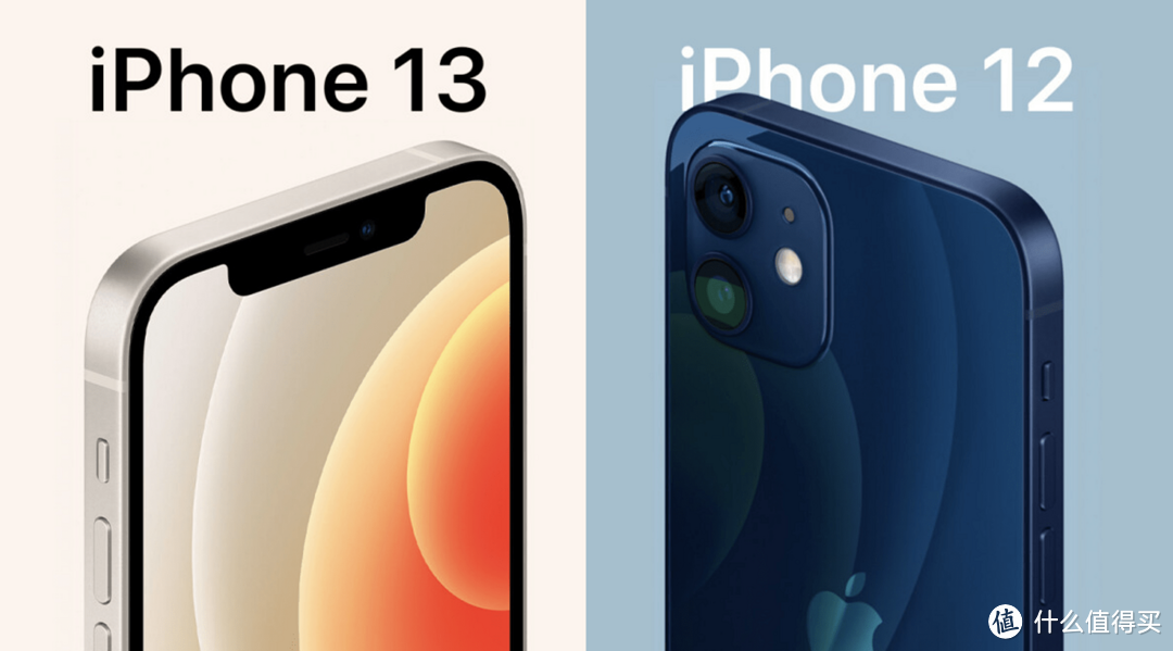 iphone 13 vs iphone 12:设计毫无新鲜感,但性能飞跃提升,喜欢吗?