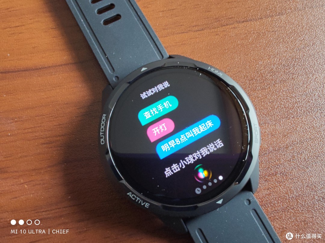 小米百货有哪些篇十六又是新出的大号手环小米watchcolor2详晒