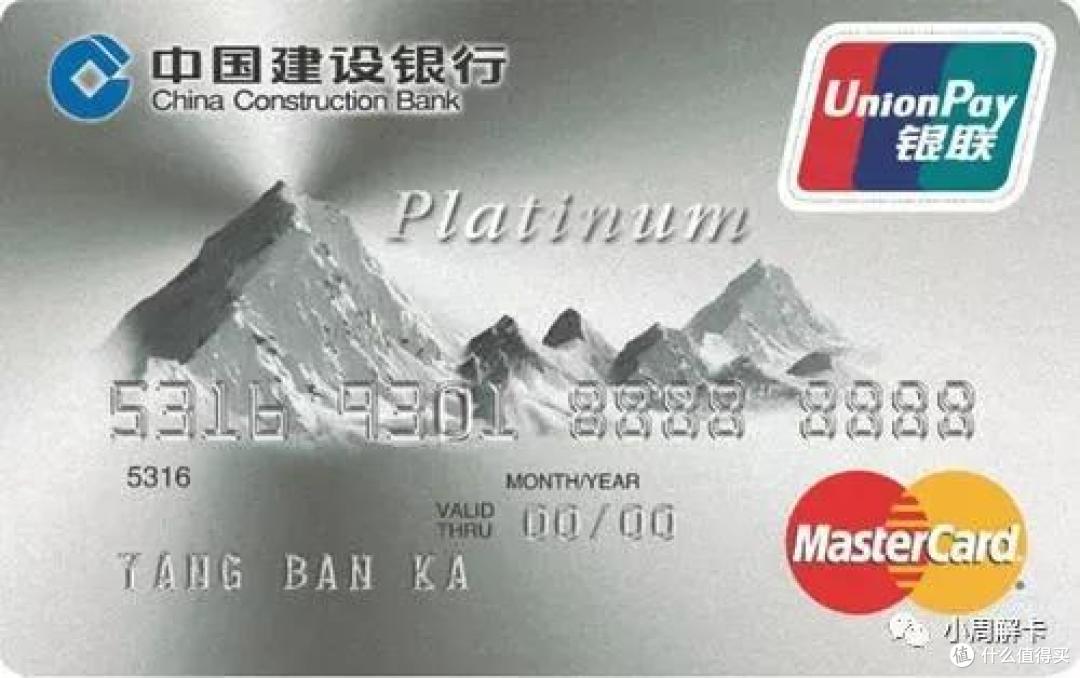2021年丨哪些银行的高端信用卡最值得申请下半年认准这几家