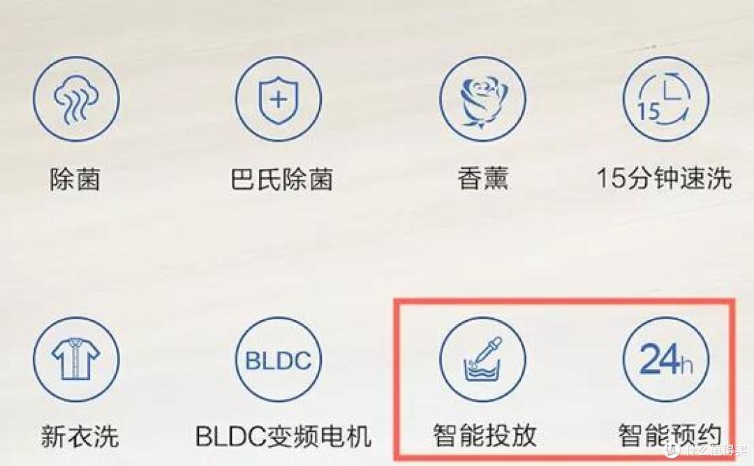 大促盘点篇二十八李佳琦薇娅直播的大件值得买吗华为雷鸟电视方太老板