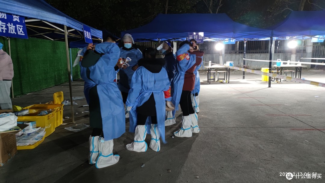与众不同的核酸检测体验:志愿者篇_公益一_什么值得买