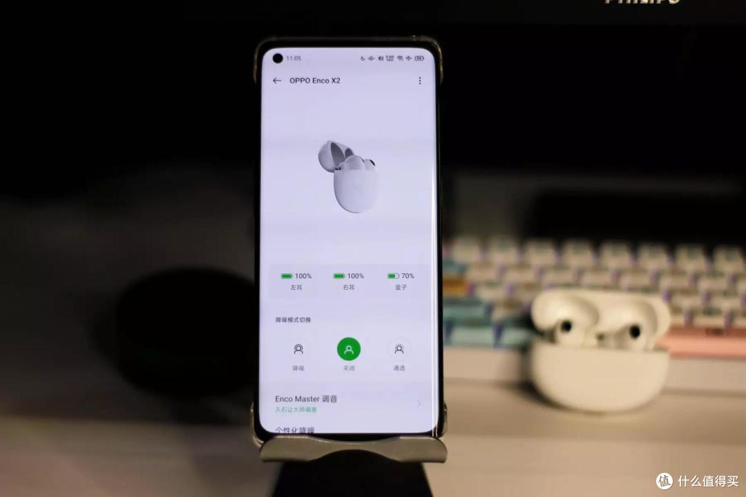 oppoencoair2充电提示,opporeno充电显示画面 久石是谁能让大师调音好听还聪明的oppoencox2真无线降噪耳机实测体验