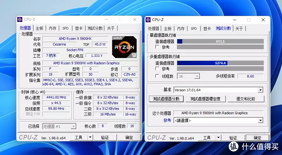 剑指英特尔nuc苹果macmini零刻gtr5详细评测5900hx加持