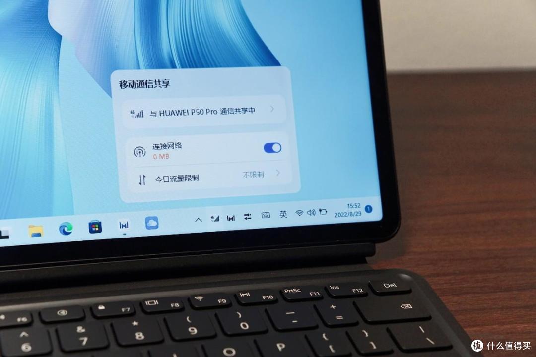 华为matebookego上手体验2022最佳时尚办公单品非它莫属