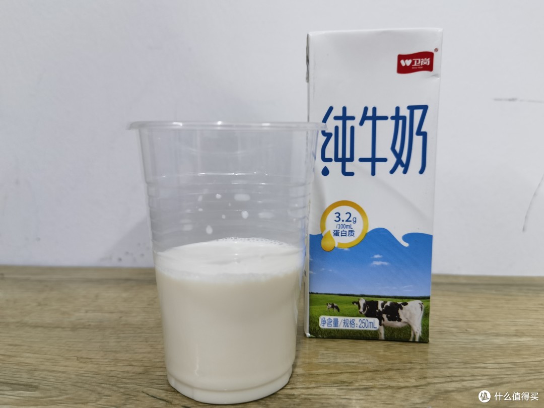 说牛奶 篇一:3.2蛋白档次该买哪个合适,边喝边写,给你真实的感受建议_