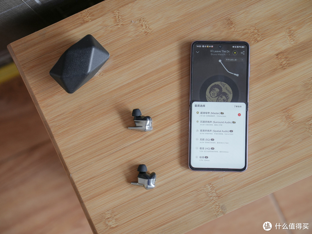TWS耳机音质天花板可能没有之一HIFIMAN SVANAR Wireless使用体验 蓝牙耳机 什么值得买