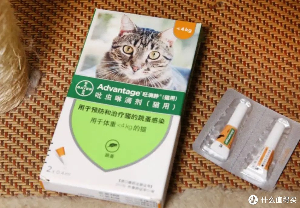 高評価の贈り物 猫用輸液 猫用品 - holdenbrand.com