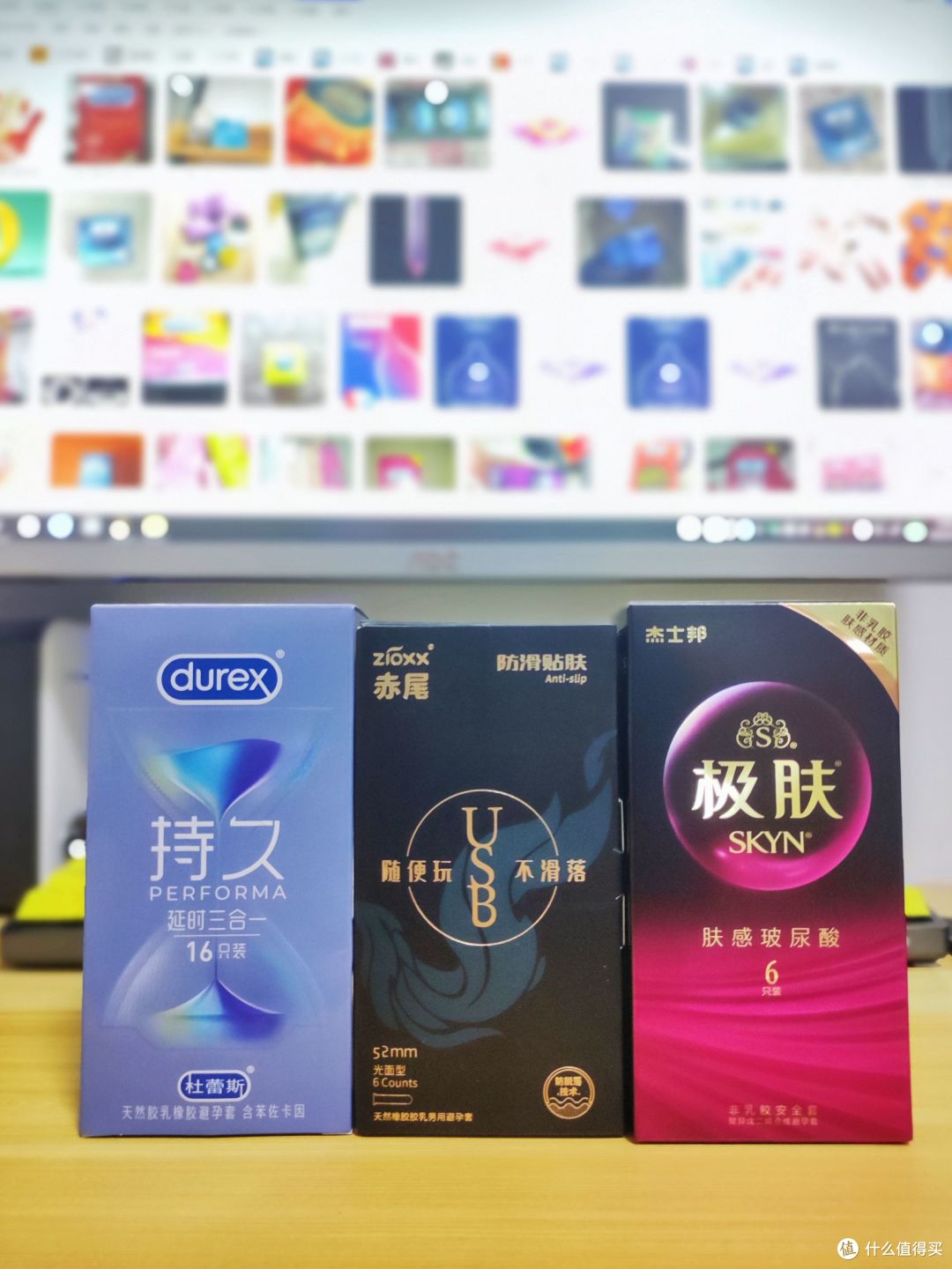 温饱思YY，3款套套buff加持下，体验不同激爽畅快_安全避孕_什么值得买